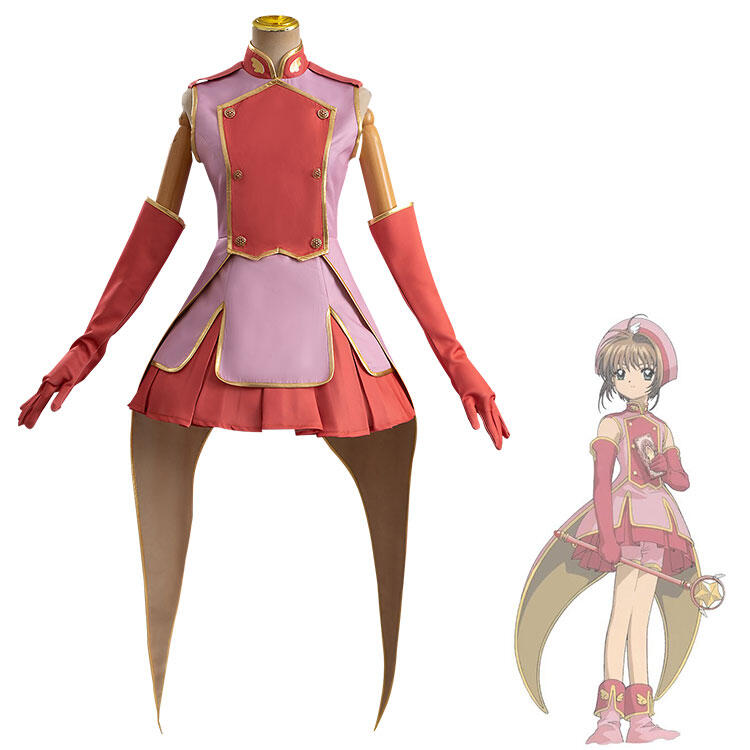 劇場版カードキャプターさくら 封印されたカード 木之本桜 コスプレ