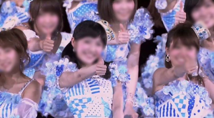 AKB48 「AKB48 2013真夏のドームツアー ～まだまだ、やらなきゃ