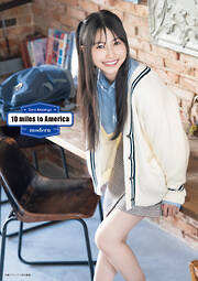 風吹ケイ「昼下がりの欲望」SPA！グラビアン魂デジタル写真集