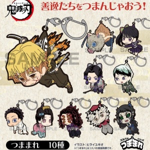 JCS限定】『鬼滅の刃』メモリアルコレクション 第1弾 全種セット （全