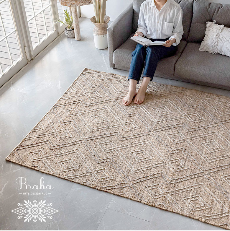 ラグ ラグマット 約 130×190 cm 長方形 ジュート 麻 ウール 羊毛