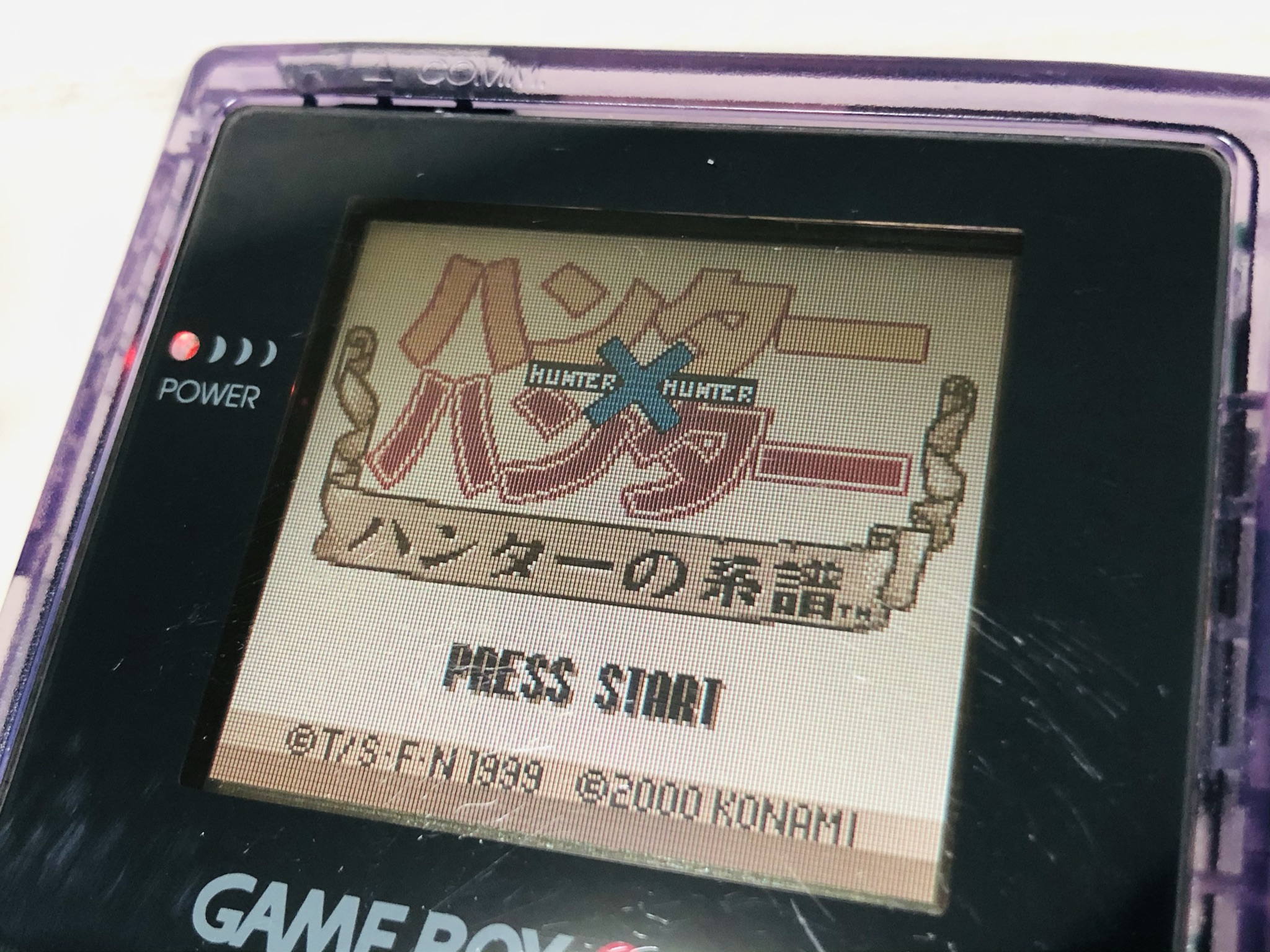 ゲームボーイカラー(GAMEBOY COLOR)本体を買う際の注意点、新品・中古