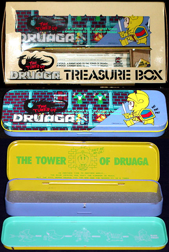 ナムコ「ドルアーガの塔」トレジャーボックス/namco