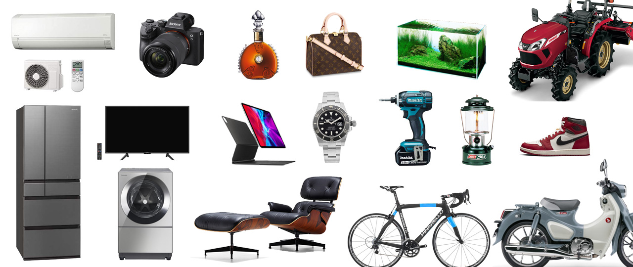 リユース＆アウトレット エキスパート【総合リサイクルショップ】東京