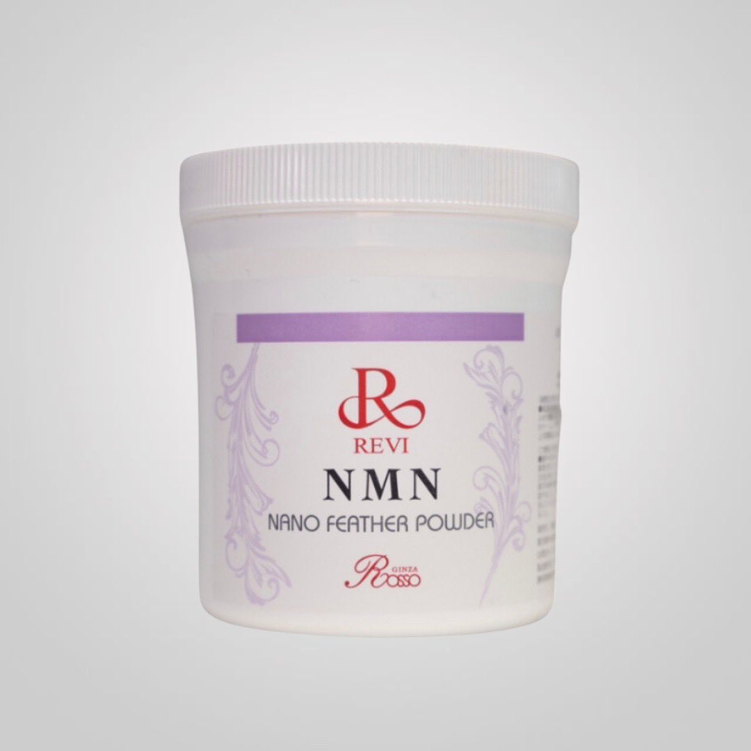 REVIのNMNナノフェザーパウダーが凄すぎる、、（サロン商 | ブログ