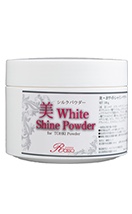 選べるオプション(陶肌トリートメント) - 【美容の相談所】REVI(ルヴィ