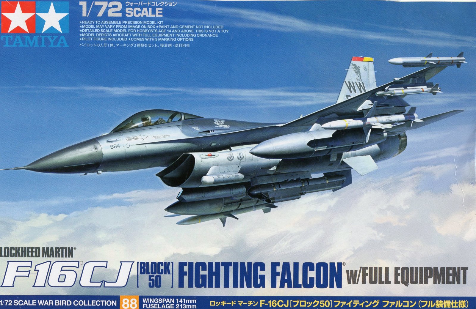 F-16CJ Block 50 Fighting Falcon | IPMS/USA Reviews Website