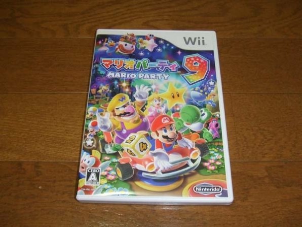 任天堂 マリオパーティ9投稿画像・動画 - 価格.com
