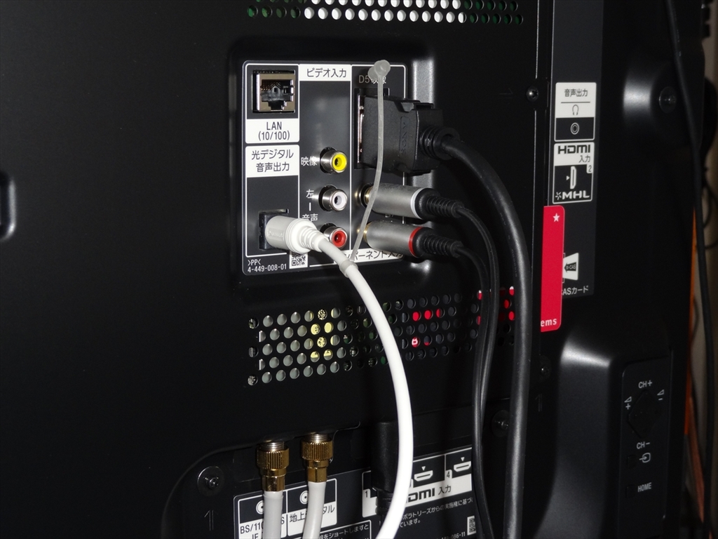 価格.com - 『裏側』SONY BRAVIA KDL-40W900A [40インチ] ノムケン