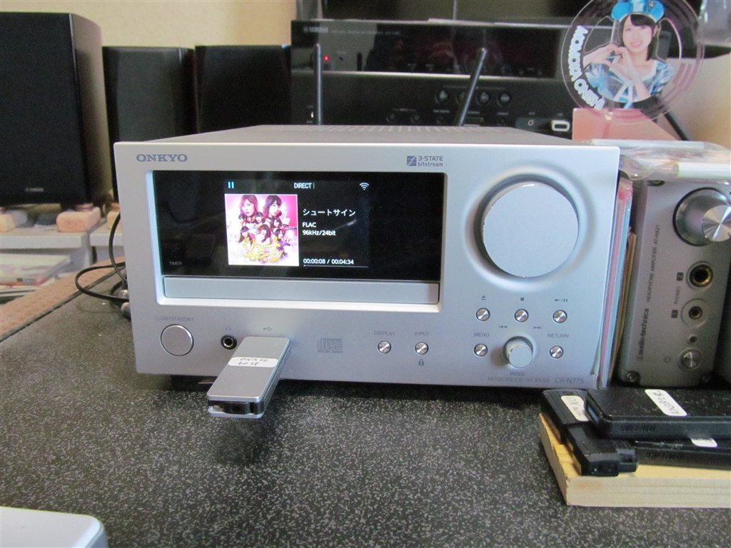 ONKYO CR-N775 AVアンプ レビュー】オンキヨーのハイレゾ対応のCD
