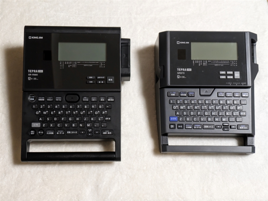 価格.com - 『SR-R980（左）SR970（右）』キングジム ラベルライター