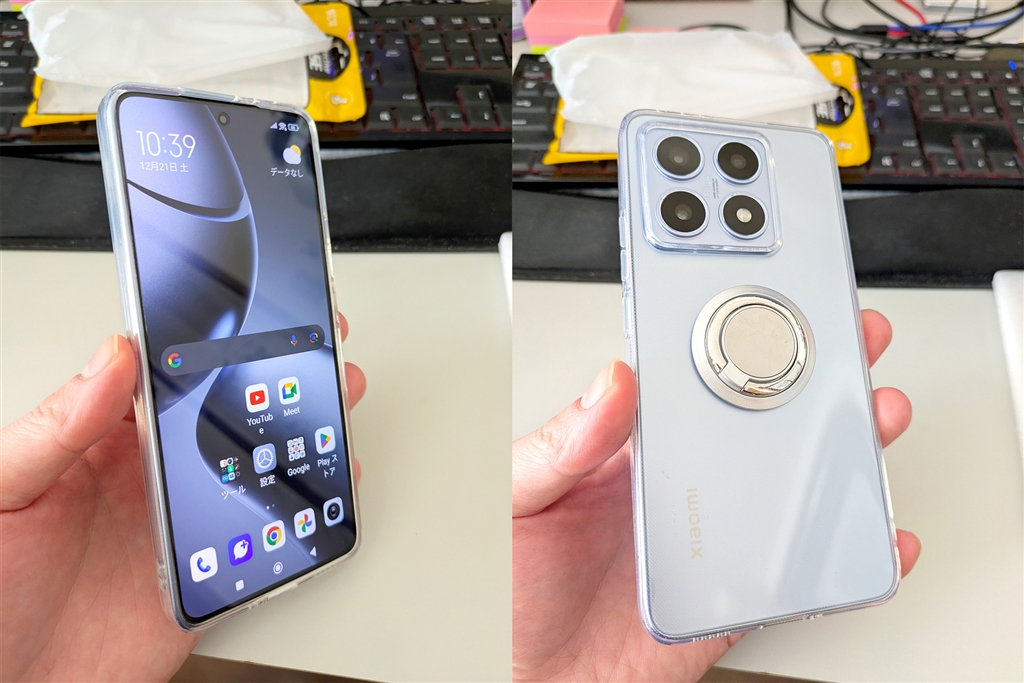 価格.com - 『チタンブルーを購入。透明ケースに入れるとこんな感じ