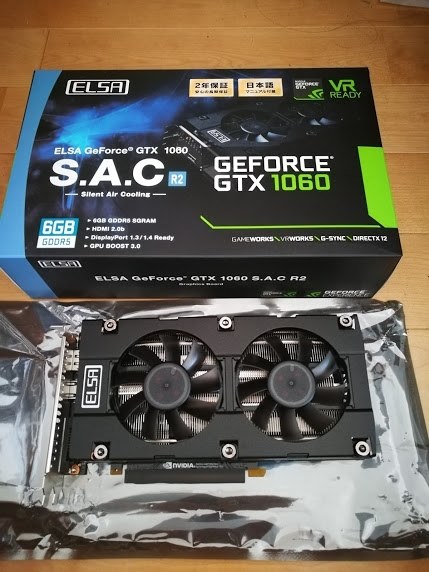 ELSA ELSA GeForce GTX 1060 6GB S.A.C R2 GD1060-6GERS2 [PCIExp 6GB