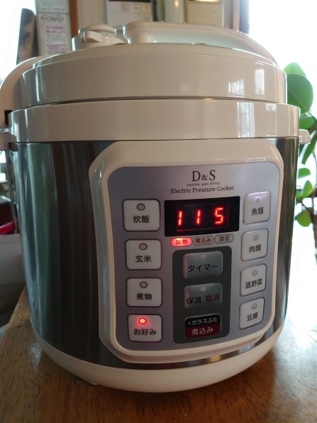 佐藤商事 D&S 4L STL-EC50R [レッド] 価格比較 - 価格.com