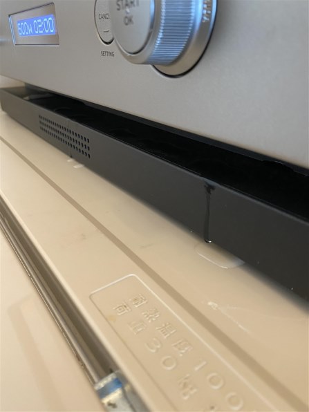 バルミューダ BALMUDA The Range K04A-SU [ステンレス]投稿画像・動画