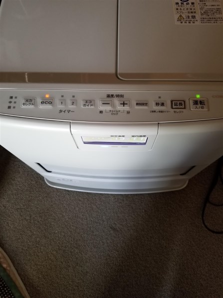 コロナ FH-VX3620BY(W) [ホワイト] 価格比較 - 価格.com