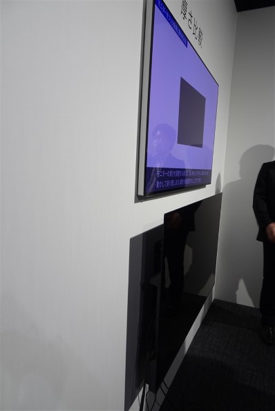 パナソニック VIERA TH-55LW1 [55インチ] 価格比較 - 価格.com