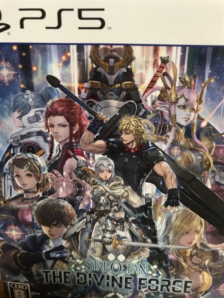スクウェア・エニックス スターオーシャン6 THE DIVINE FORCE [PS5