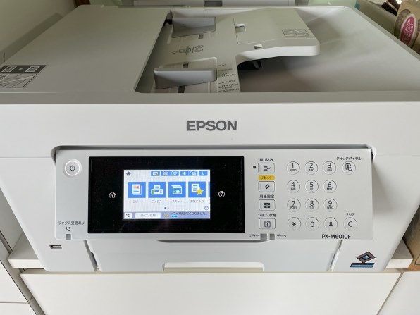 EPSON ビジネスインクジェット PX-M6010F 価格比較 - 価格.com
