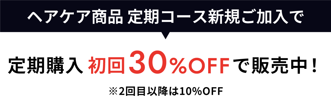 ReZARD beauty まとめ売り ReZARD beauty