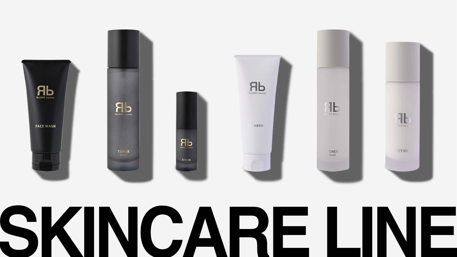 ReZARD beauty 3点セット ReZARD beauty 3点セット 【公式通販】