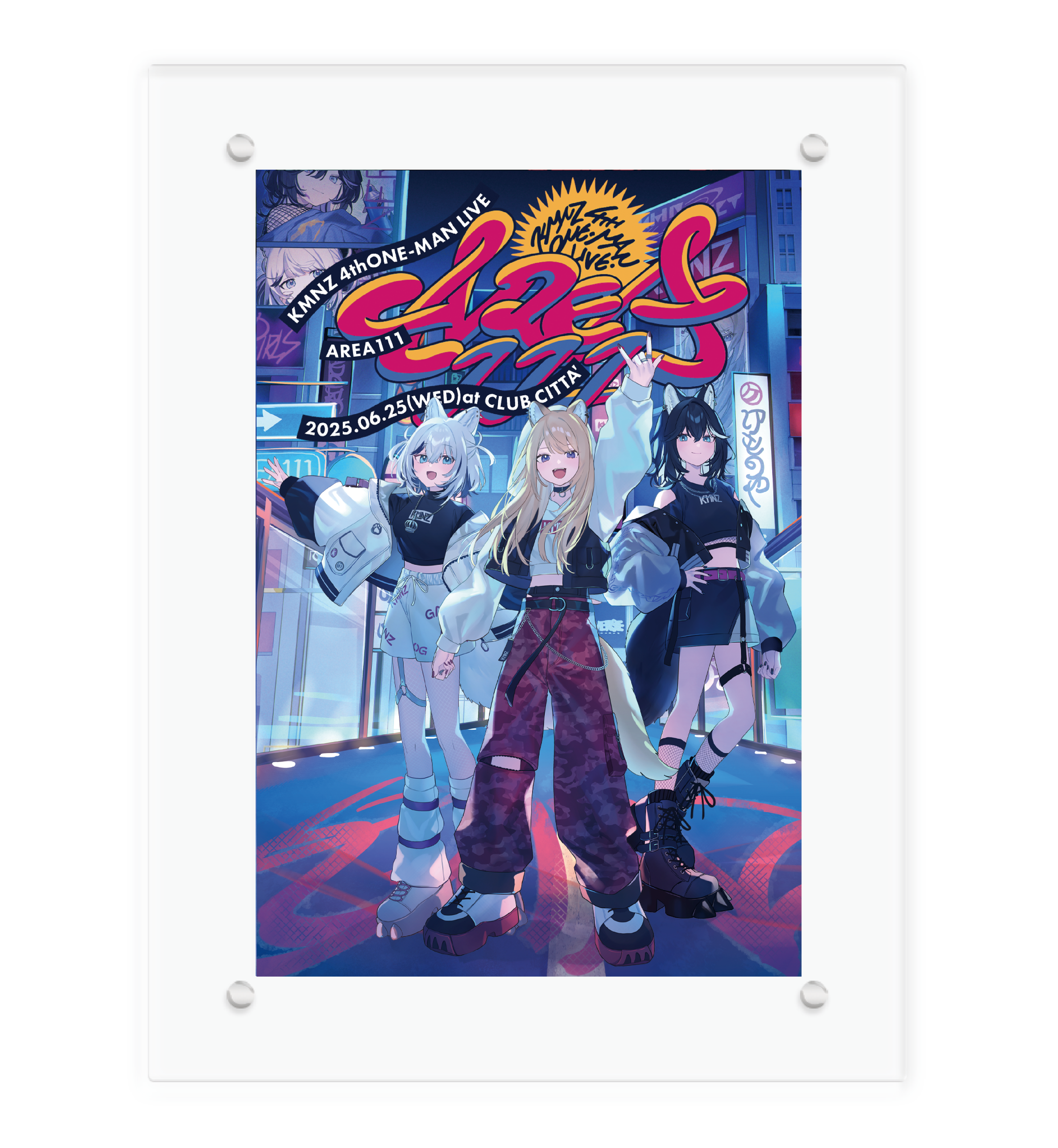 KMNZ 4th ONE-MAN LIVE AREA111 チケット一般販売開始のご案内｜RK Music