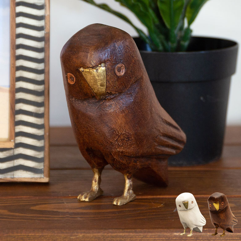 フクロウ ラージ オブジェ ふくろう ウッド 真鍮 [94221-br 94221-iv