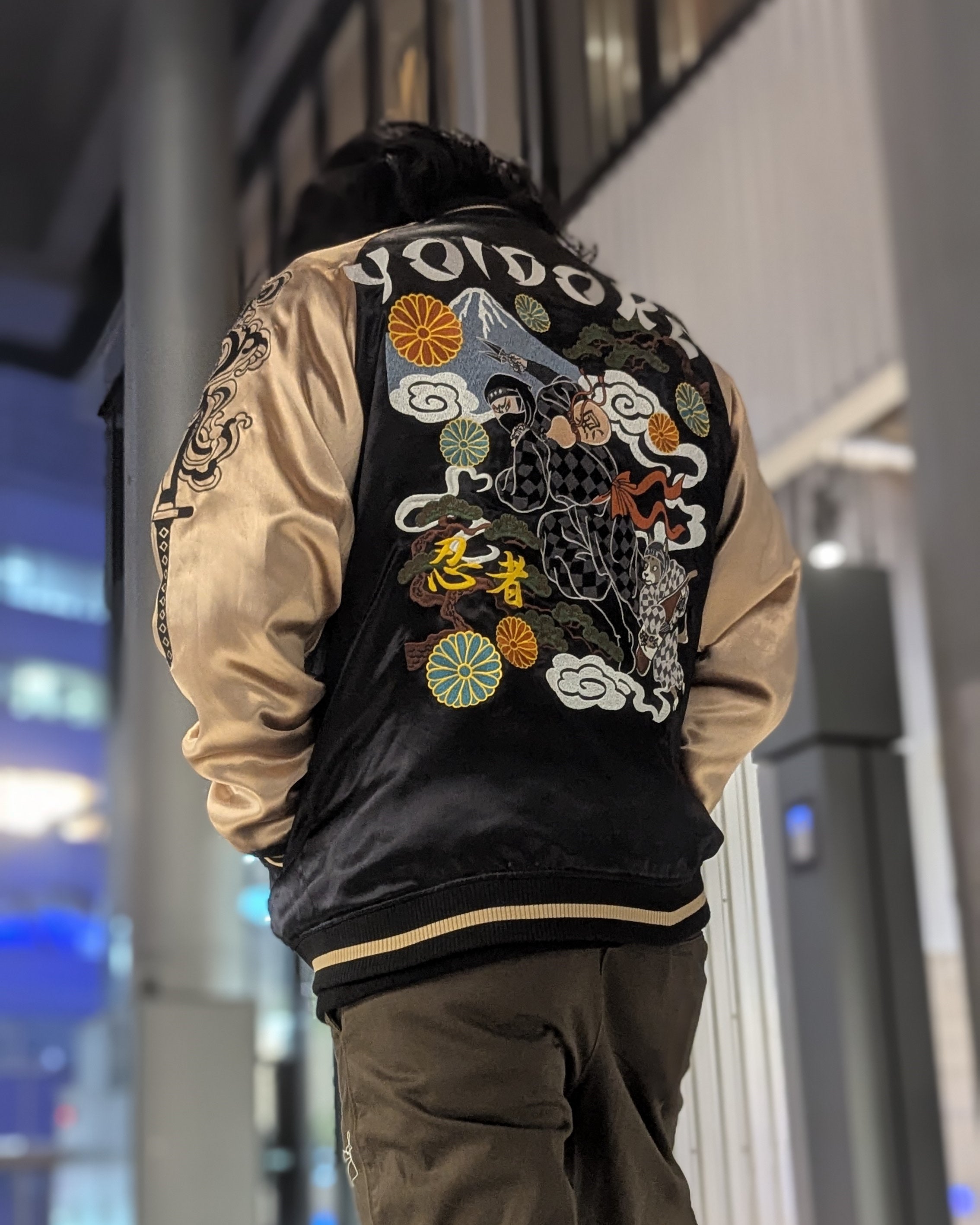 YOIDORE】忍者と刀 リバーシブルスカジャン (815100) – ring official