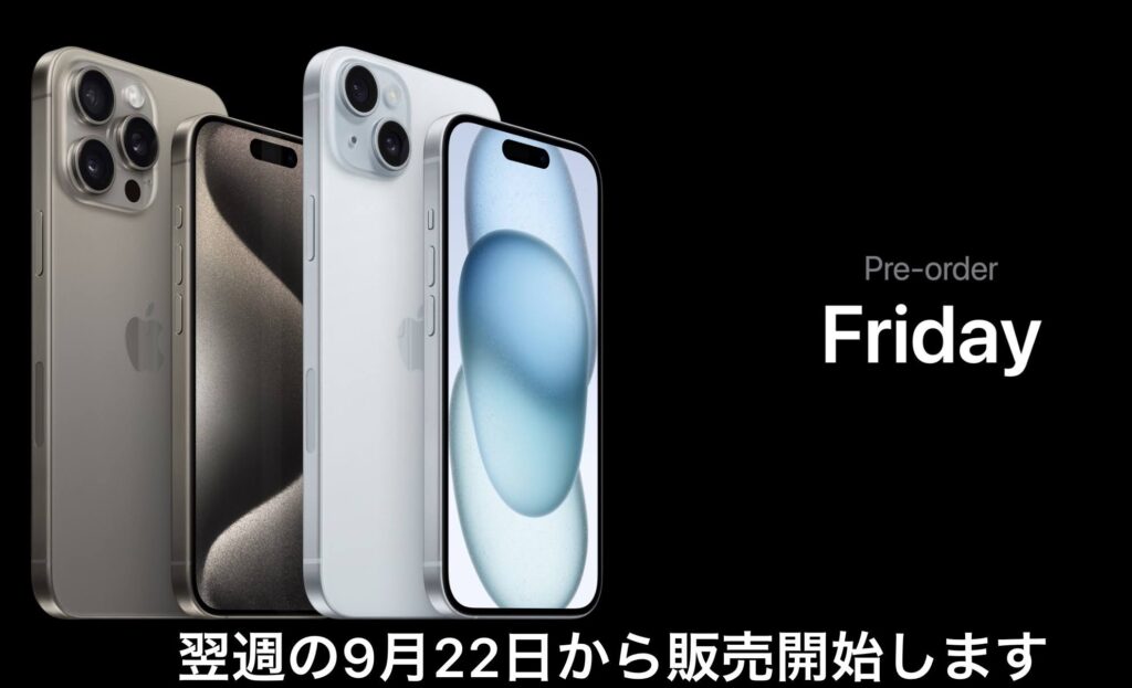 唯一無二のサイズ感。『iPhone SE(第1世代)』を【新型iPhone発売間際