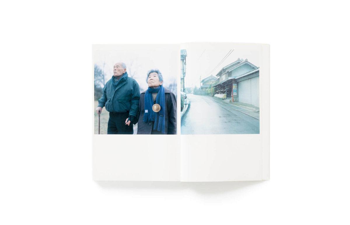 Rinko Kawauchi – 川内倫子 | Cui Cui