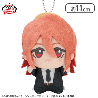 天使の悪魔】劇場版『チェンソーマン レゼ篇』 ちびぐるみ