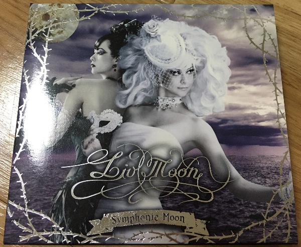 LIV MOON アルバム紹介 | stella cadente