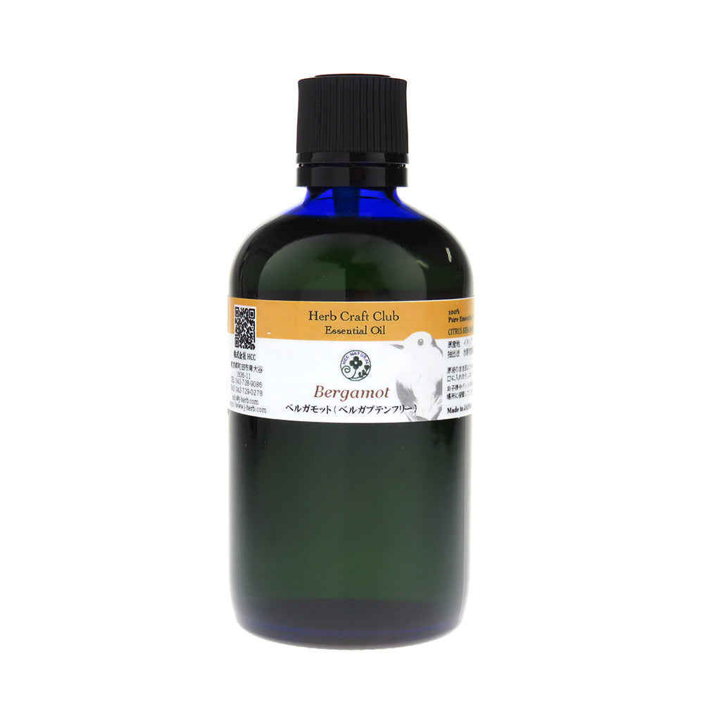 ベルガモット精油（ベルガプテンフリー）｜イタリア産