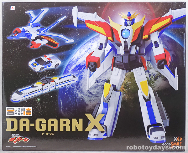 THE合体 伝説の勇者 ダ・ガーンX (DA GARN X) レビュー | RoboToyDays