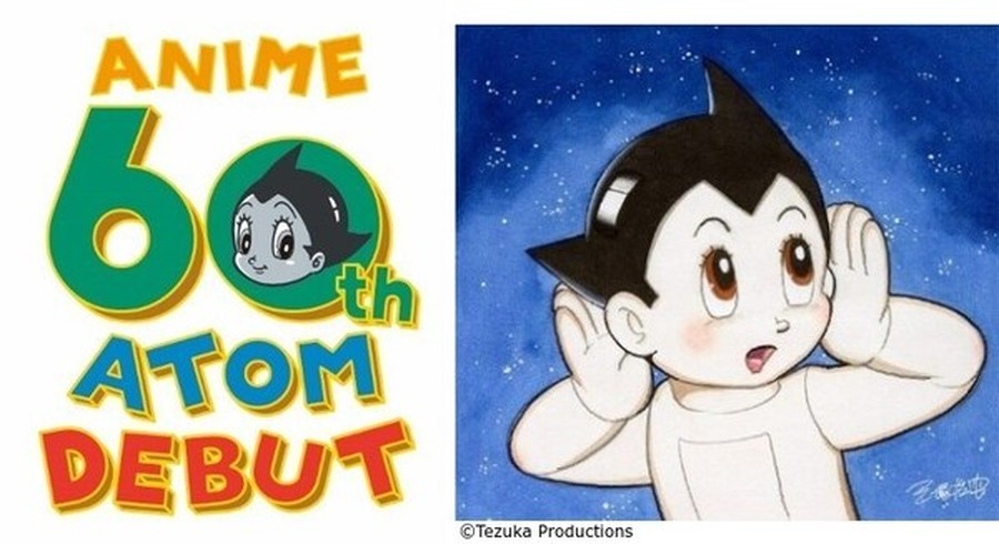 オフィシャル新作版画も全国初公開！【TVアニメ『鉄腕アトム』放送開始