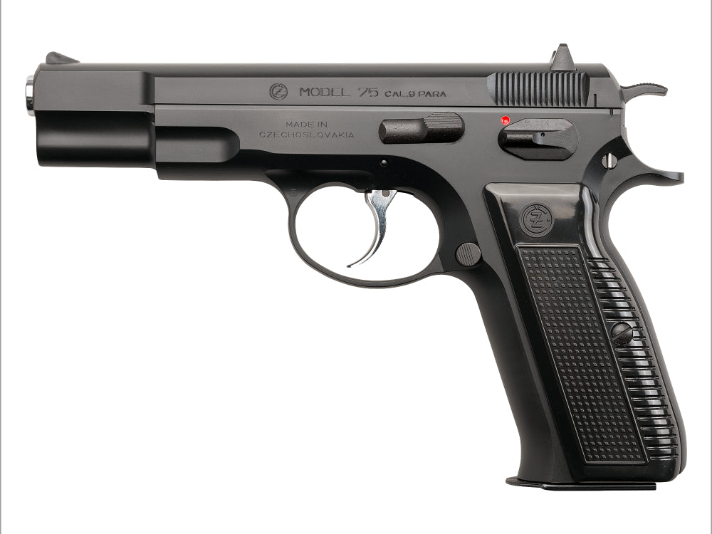 KSC】Cz75 セカンドバージョン ABS ガスブローバック – ROCK-et