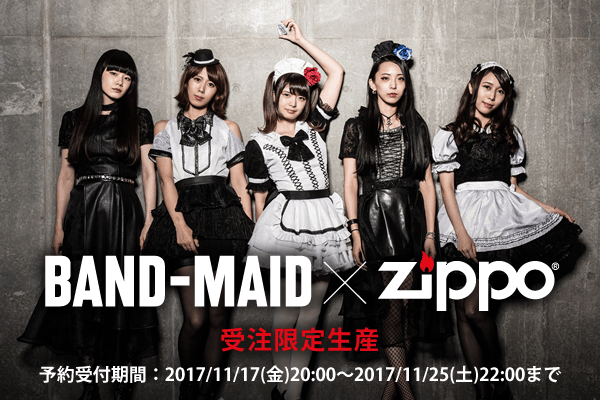 BAND-MAID メンバー5人がデザインしたオリジナルデザインZIPPOとBAND