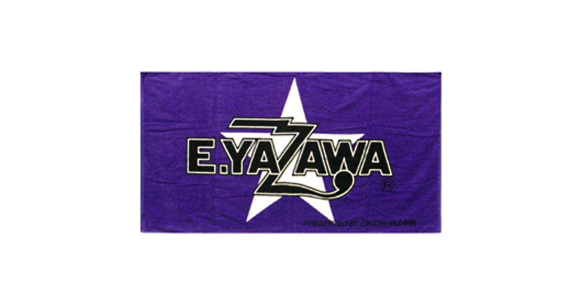 スペシャルビーチタオル(ロゴ星)パープル/ブラック・ホワイト｜DIAMOND