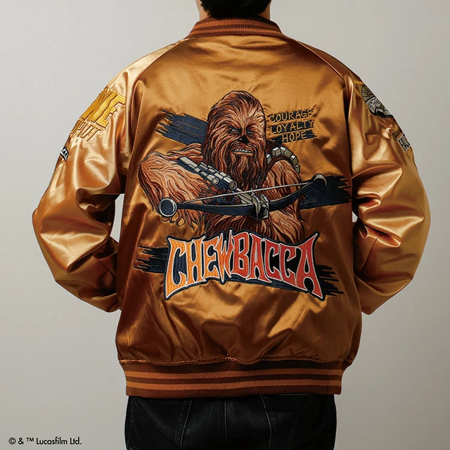 ロックフィールド スカジャン | 横浜 | ジーンズハウス いわ乃 / UKSL