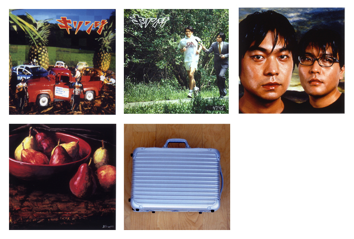 キリンジ、8/6にワーナー時代の5作品を紙ジャケット＆リマスター音源で