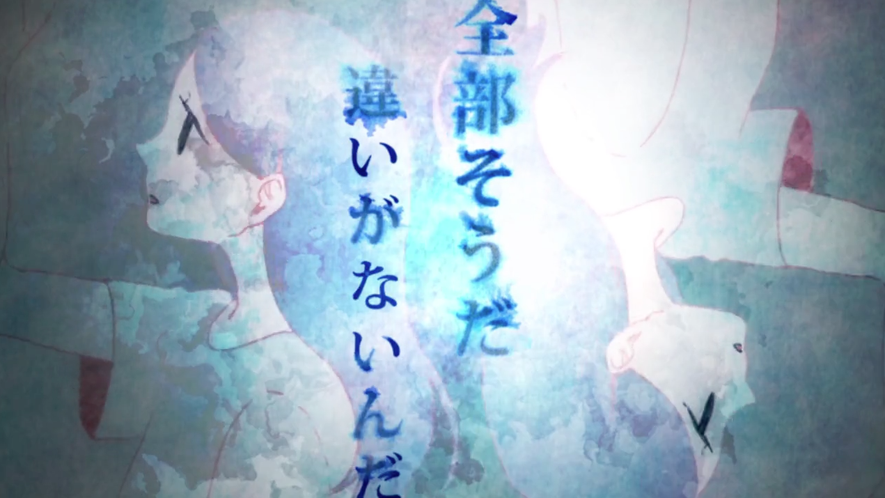 n-buna、本日発売『花と水飴、最終電車』より“無人駅”MV公開 (2015/07