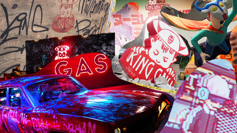 King Gnuとmillennium paradeのディープでカオスな世界