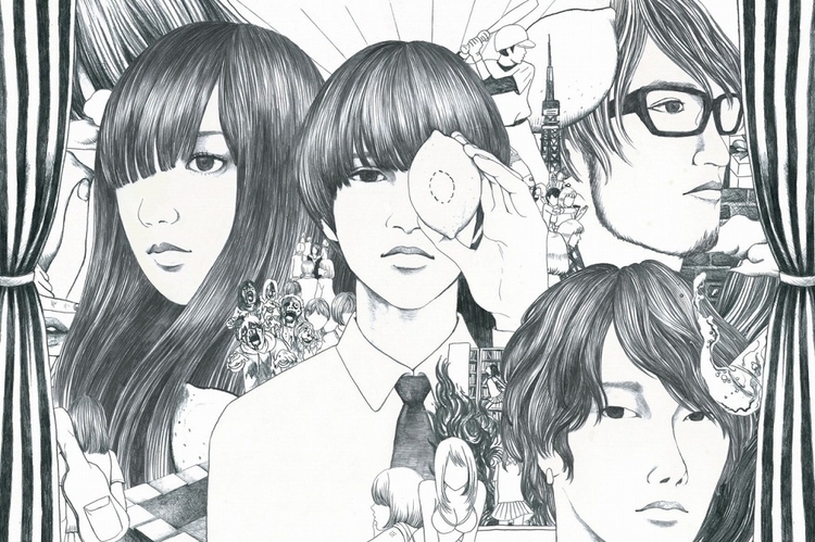 Base Ball Bear、新作ミニアルバムでRHYMESTERと初コラボ。両