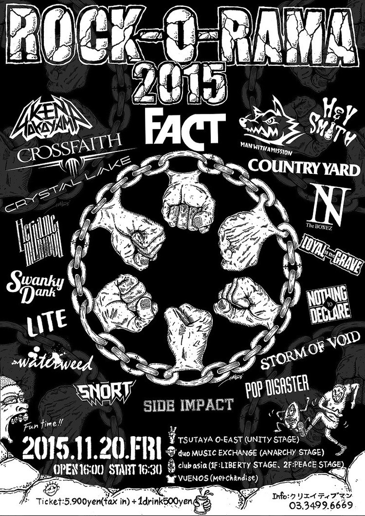 FACT主催「ROCK-O-RAMA 2015」全ラインナップが明らかに (2015/10/09