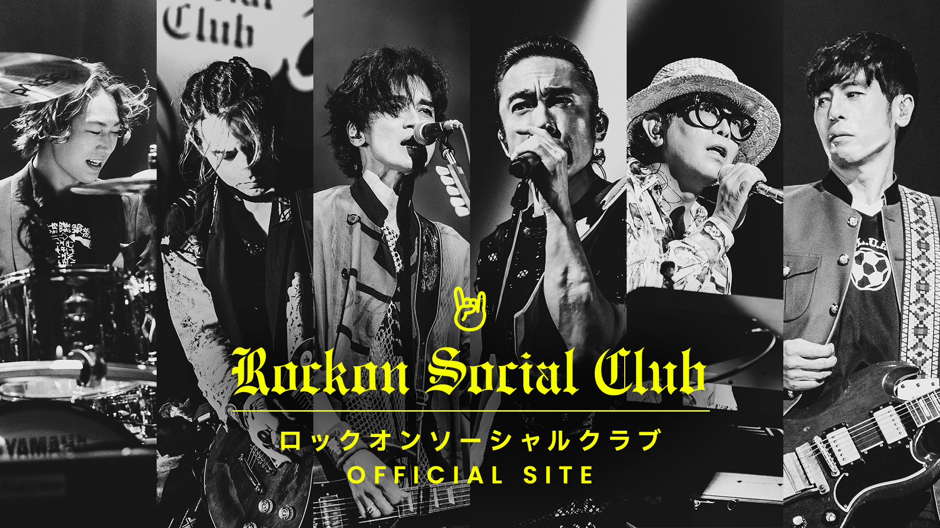 KURE 5-56 Presents Rockon Social Club Tour 2025 FOREVER CALLING