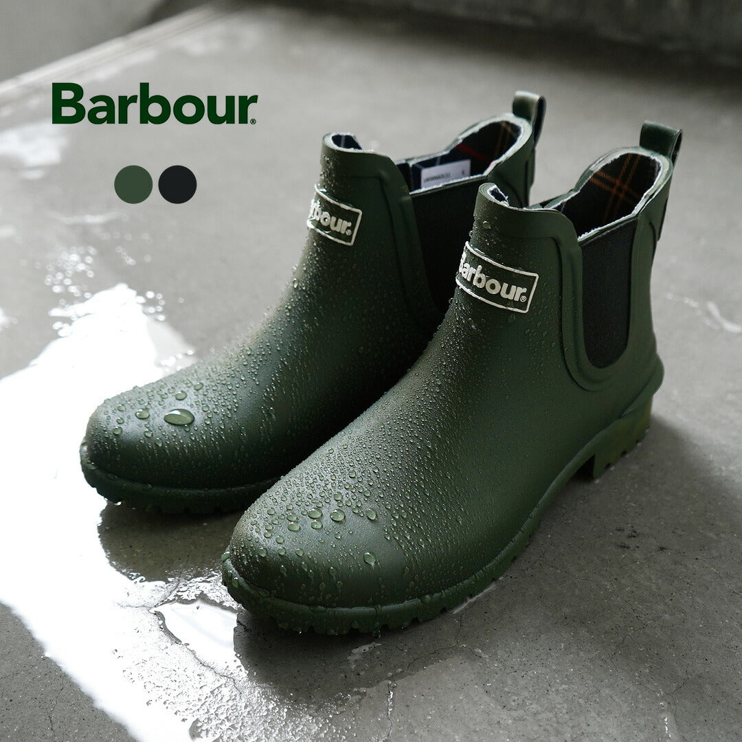 BARBOUR（バブアー） ウィルトン チェルシー ウイリー レインブーツ