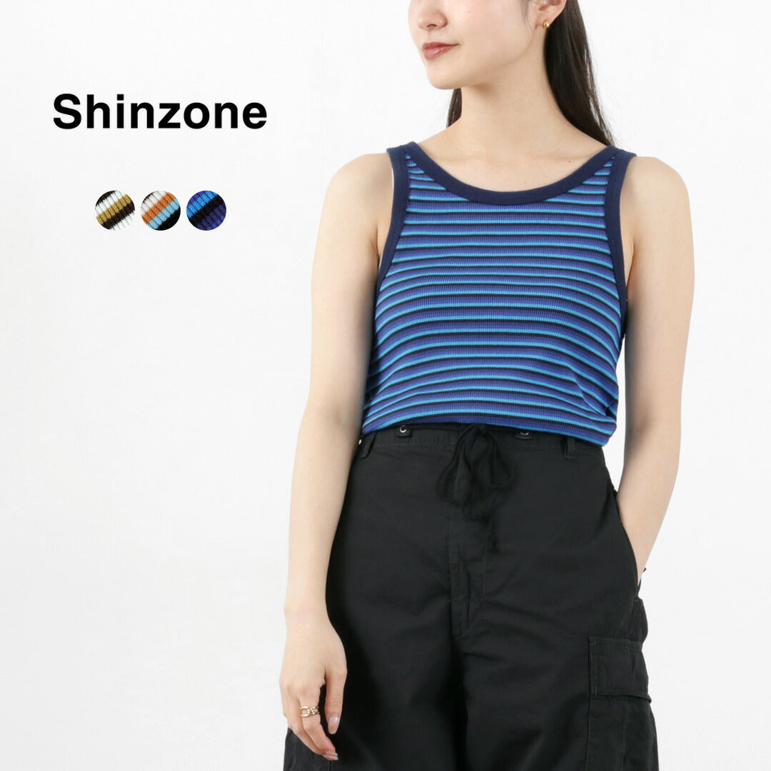 50％OFF】SHINZONE（シンゾーン） マルチボーダータンクトップ