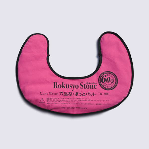 商品 | 冷え性や不眠の対策には六晶石ほっとパットの温活グッズがおすすめ