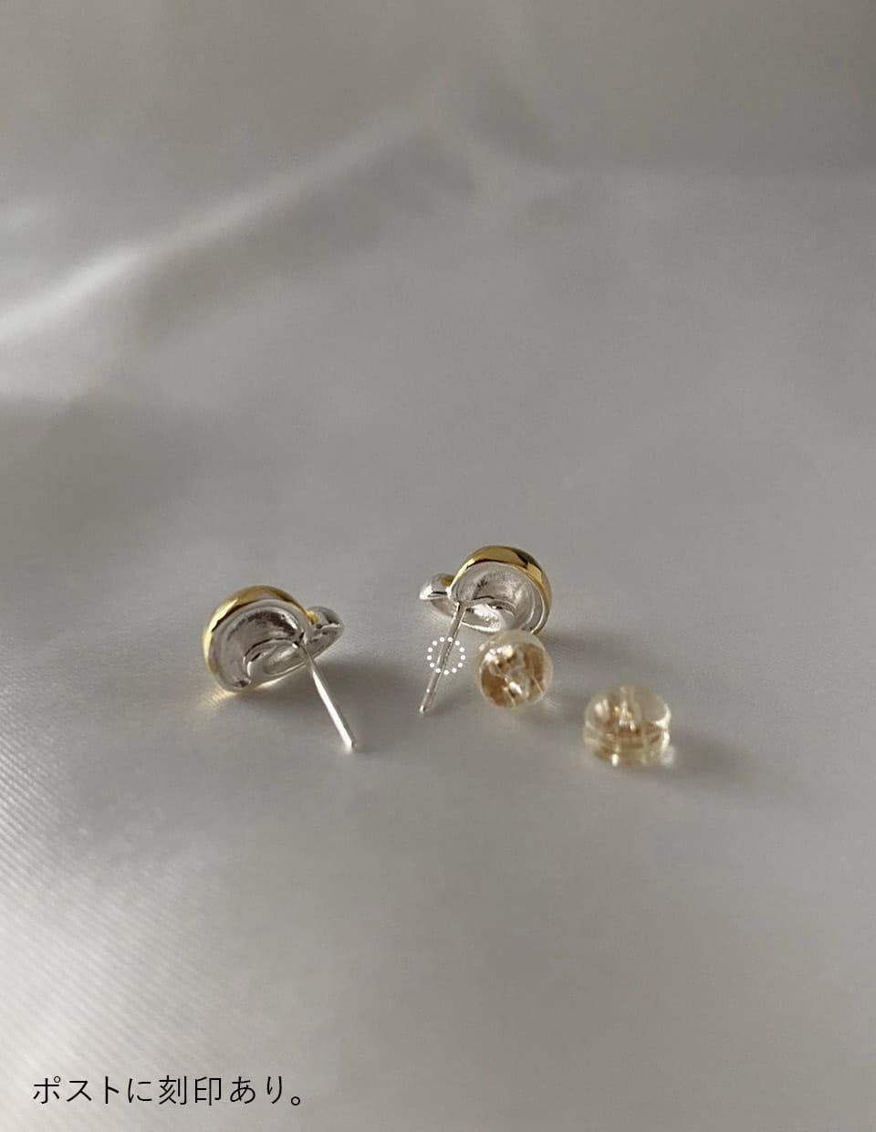 コンビカラーニュアンスピアス シルバー925 – 金属アレルギー対応の