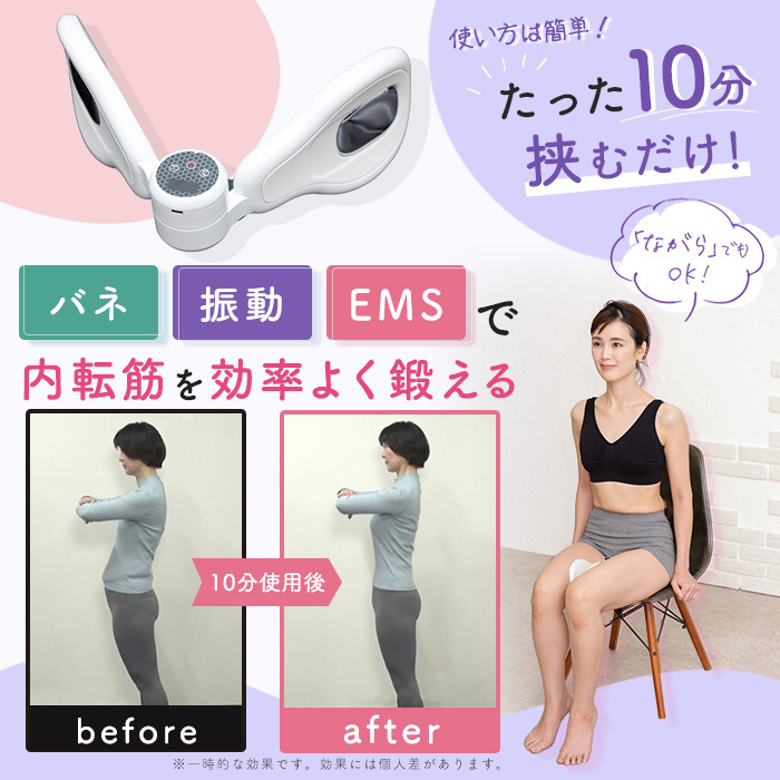 ライフフィット Vトレ アプローチ | テレビ朝日グループの通販サイト